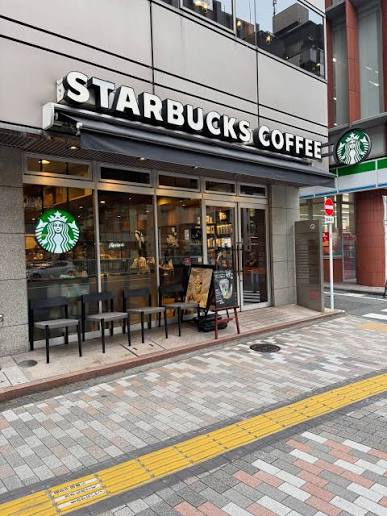 スターバックス渋谷3丁目店の外観